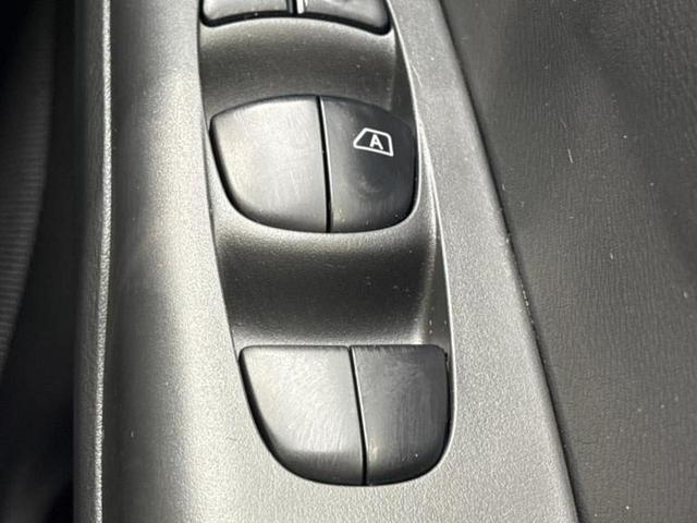セレナ eパワーハイウェイスターV 純正 9インチ SDナビ/衝突安全装置/両側電動スライドドア/車線逸脱防止支援システム/ヘッドランプ LED/ETC/EBD付ABS/横滑り防止装置/アイドリングストップ/フルセグTV レーンアシスト(35枚目)