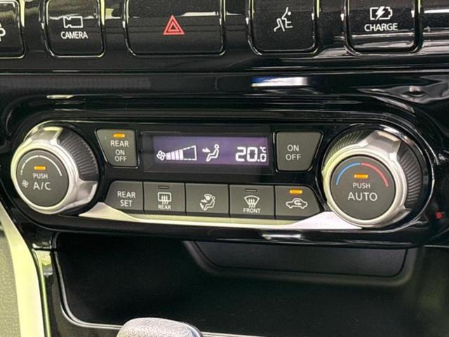 セレナ eパワーハイウェイスターV 純正 9インチ SDナビ/衝突安全装置/両側電動スライドドア/車線逸脱防止支援システム/ヘッドランプ LED/ETC/EBD付ABS/横滑り防止装置/アイドリングストップ/フルセグTV レーンアシスト(37枚目)