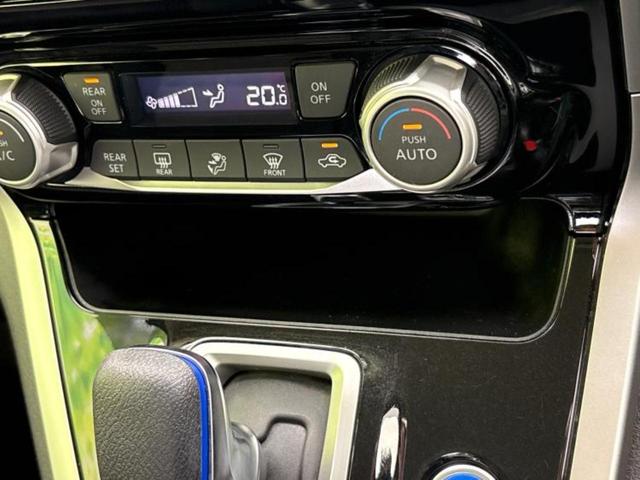 セレナ eパワーハイウェイスターV 純正 9インチ SDナビ/衝突安全装置/両側電動スライドドア/車線逸脱防止支援システム/ヘッドランプ LED/ETC/EBD付ABS/横滑り防止装置/アイドリングストップ/フルセグTV レーンアシスト(43枚目)