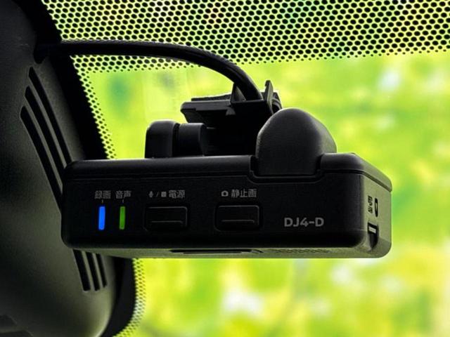 セレナ eパワーハイウェイスターV 純正 9インチ SDナビ/衝突安全装置/両側電動スライドドア/車線逸脱防止支援システム/ヘッドランプ LED/ETC/EBD付ABS/横滑り防止装置/アイドリングストップ/フルセグTV レーンアシスト(53枚目)
