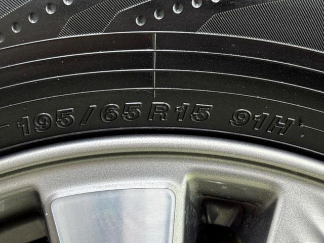 セレナ eパワーハイウェイスターV 純正 9インチ SDナビ/衝突安全装置/両側電動スライドドア/車線逸脱防止支援システム/ヘッドランプ LED/ETC/EBD付ABS/横滑り防止装置/アイドリングストップ/フルセグTV レーンアシスト(64枚目)
