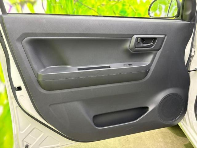 ミライース Ｌ　新品タイヤ／保証書／アイドリングストップ／禁煙車／エアバッグ　運転席／エアバッグ　助手席／パワーウインドウ／パワーステアリング／オートライト／マニュアルエアコン／取扱説明書／デュアルエアバッグ（23枚目）