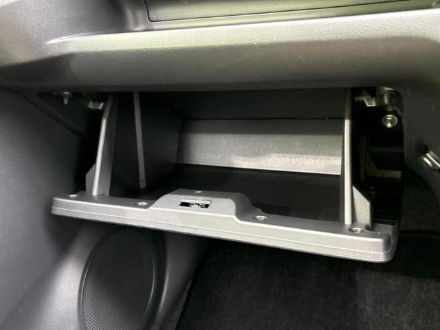 ミライース Ｌ　新品タイヤ／保証書／アイドリングストップ／禁煙車／エアバッグ　運転席／エアバッグ　助手席／パワーウインドウ／パワーステアリング／オートライト／マニュアルエアコン／取扱説明書／デュアルエアバッグ（27枚目）