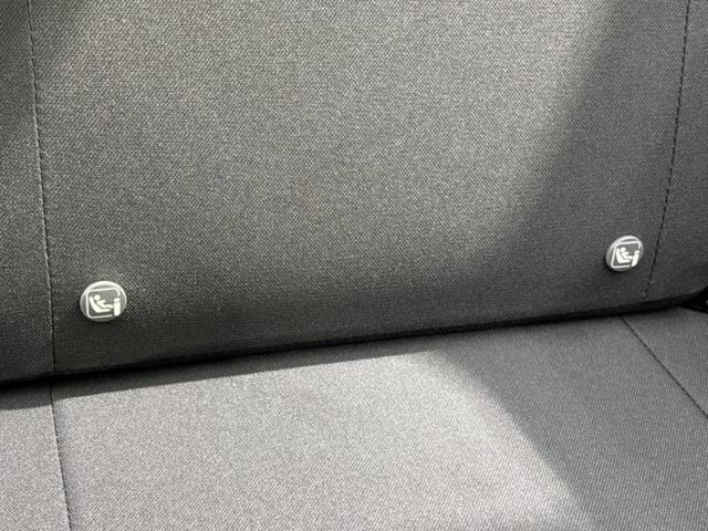 ミライース Ｌ　新品タイヤ／保証書／アイドリングストップ／禁煙車／エアバッグ　運転席／エアバッグ　助手席／パワーウインドウ／パワーステアリング／オートライト／マニュアルエアコン／取扱説明書／デュアルエアバッグ（41枚目）