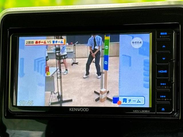 スペーシア ハイブリッドＸ　保証書／社外　ＳＤナビ／衝突安全装置／両側電動スライドドア／シートヒーター／ＥＴＣ／ＥＢＤ付ＡＢＳ／横滑り防止装置／アイドリングストップ／バックモニター／ワンセグＴＶ／エアバッグ　運転席　バックカメラ（11枚目）