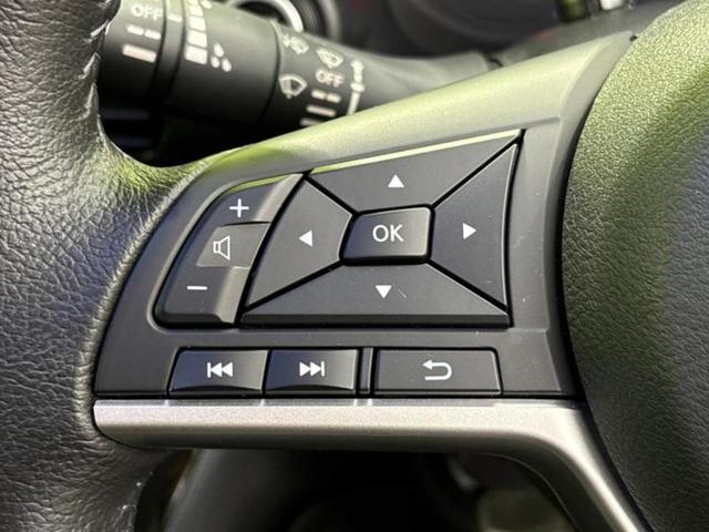 デイズ ハイウェイスターＧターボ　新品タイヤ／保証書／純正　ＳＤナビ／エマージェンシーブレーキ／車線逸脱防止支援システム／ドライブレコーダー　前後／ヘッドランプ　ＬＥＤ／Ｂｌｕｅｔｏｏｔｈ接続／ＥＴＣ／ＥＢＤ付ＡＢＳ　バックカメラ（48枚目）