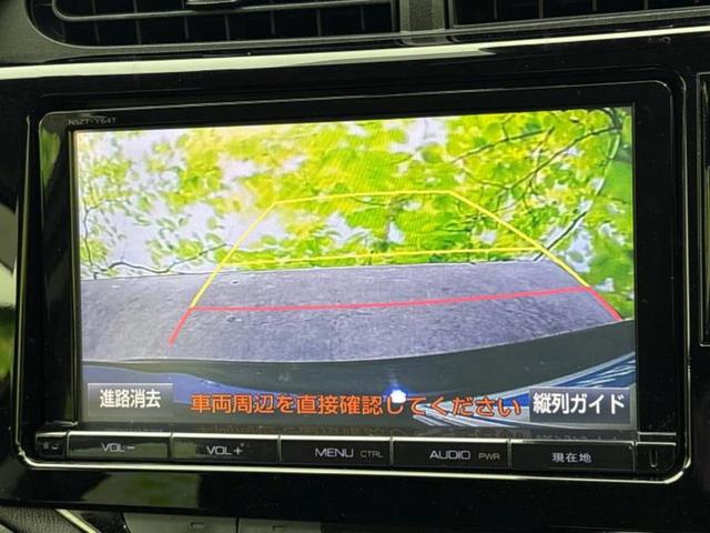 アクア Ｓスタイルブラック　保証書／純正　９インチ　ＳＤナビ／衝突安全装置／車線逸脱防止支援システム／ヘッドランプ　ＬＥＤ／Ｂｌｕｅｔｏｏｔｈ接続／ＨＤＭＩ接続／ＥＴＣ／ＥＢＤ付ＡＢＳ／横滑り防止装置／アイドリングストップ（12枚目）