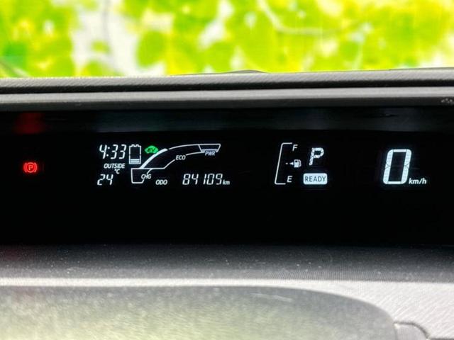 アクア Ｓスタイルブラック　保証書／純正　９インチ　ＳＤナビ／衝突安全装置／車線逸脱防止支援システム／ヘッドランプ　ＬＥＤ／Ｂｌｕｅｔｏｏｔｈ接続／ＨＤＭＩ接続／ＥＴＣ／ＥＢＤ付ＡＢＳ／横滑り防止装置／アイドリングストップ（13枚目）