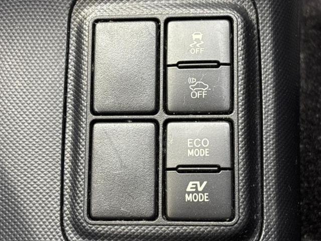 アクア Ｓスタイルブラック　保証書／純正　９インチ　ＳＤナビ／衝突安全装置／車線逸脱防止支援システム／ヘッドランプ　ＬＥＤ／Ｂｌｕｅｔｏｏｔｈ接続／ＨＤＭＩ接続／ＥＴＣ／ＥＢＤ付ＡＢＳ／横滑り防止装置／アイドリングストップ（29枚目）