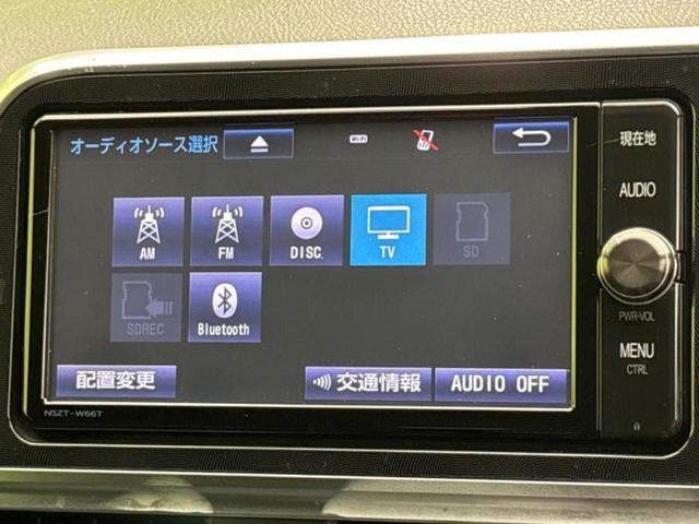 シエンタ Ｇ　純正　ＳＤナビ／両側電動スライドドア／Ｂｌｕｅｔｏｏｔｈ接続／ＥＴＣ／ＥＢＤ付ＡＢＳ／横滑り防止装置／アイドリングストップ／バックモニター／フルセグＴＶ／エアバッグ　運転席／エアバッグ　助手席（10枚目）