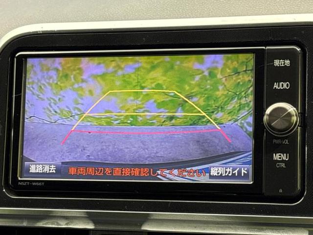 シエンタ Ｇ　純正　ＳＤナビ／両側電動スライドドア／Ｂｌｕｅｔｏｏｔｈ接続／ＥＴＣ／ＥＢＤ付ＡＢＳ／横滑り防止装置／アイドリングストップ／バックモニター／フルセグＴＶ／エアバッグ　運転席／エアバッグ　助手席（12枚目）