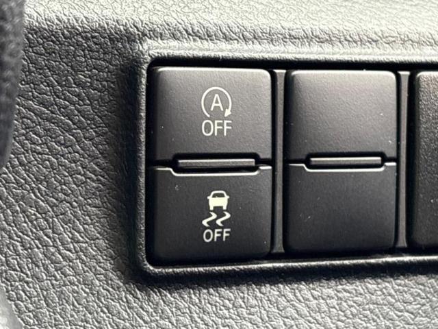 シエンタ Ｇ　純正　ＳＤナビ／両側電動スライドドア／Ｂｌｕｅｔｏｏｔｈ接続／ＥＴＣ／ＥＢＤ付ＡＢＳ／横滑り防止装置／アイドリングストップ／バックモニター／フルセグＴＶ／エアバッグ　運転席／エアバッグ　助手席（32枚目）