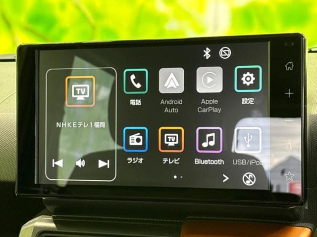 タフト Ｇ　新品タイヤ／ガラスルーフ／保証書／ディスプレイオーディオ９インチ／スマートアシスト（トヨタ・ダイハツ）／シートヒーター　前席／車線逸脱防止支援システム／ドライブレコーダー　社外　衝突被害軽減システム（9枚目）