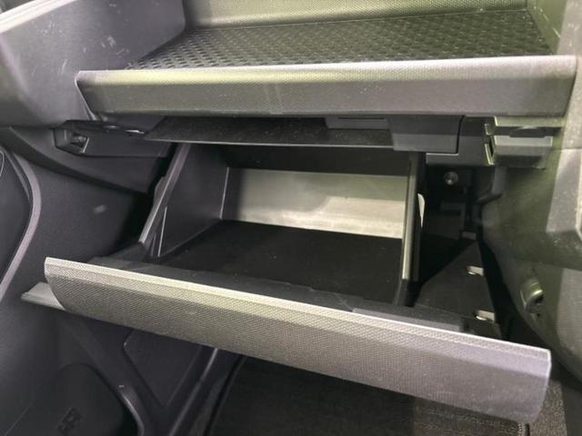タフト Ｇ　新品タイヤ／ガラスルーフ／保証書／ディスプレイオーディオ９インチ／スマートアシスト（トヨタ・ダイハツ）／シートヒーター　前席／車線逸脱防止支援システム／ドライブレコーダー　社外　衝突被害軽減システム（37枚目）