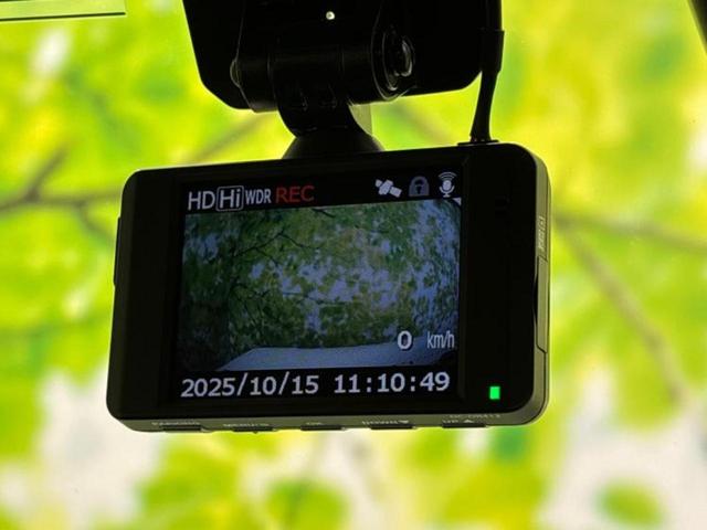タフト Ｇ　新品タイヤ／ガラスルーフ／保証書／ディスプレイオーディオ９インチ／スマートアシスト（トヨタ・ダイハツ）／シートヒーター　前席／車線逸脱防止支援システム／ドライブレコーダー　社外　衝突被害軽減システム（44枚目）