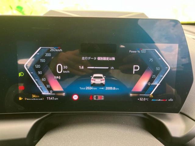 １シリーズ １２０Ｍスポーツ　保証書／カーナビゲーション／全方位モニター／車線逸脱防止支援システム／電動バックドア／ヘッドランプ　ＬＥＤ／Ｂｌｕｅｔｏｏｔｈ接続／ＥＢＤ付ＡＢＳ／横滑り防止装置／アイドリングストップ　全周囲カメラ（11枚目）