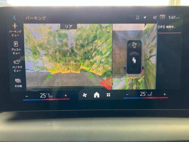 1シリーズ 120 純正 ナビ/衝突安全装置/全方位モニター/車線逸脱防止支援システム/ヘッドランプ LED/USBジャック/ETC/EBD付ABS/横滑り防止装置/アイドリングストップ/クルーズコントロール 電動シート(10枚目)