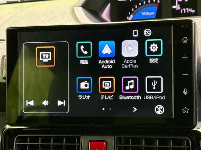 タント カスタムＲＳ　保証書／ディスプレイオーディオ９インチ／スマートアシスト（トヨタ・ダイハツ）／両側電動スライドドア／シートヒーター　前席／車線逸脱防止支援システム／パーキングアシスト　バックガイド　ターボ　ＴＶ（9枚目）