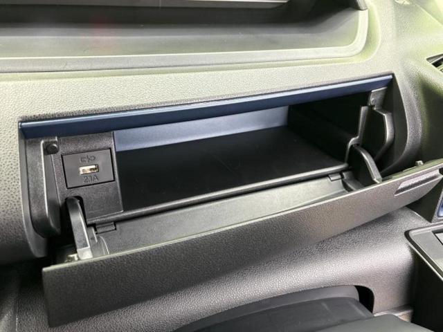 タント カスタムＲＳ　保証書／ディスプレイオーディオ９インチ／スマートアシスト（トヨタ・ダイハツ）／両側電動スライドドア／シートヒーター　前席／車線逸脱防止支援システム／パーキングアシスト　バックガイド　ターボ　ＴＶ（39枚目）