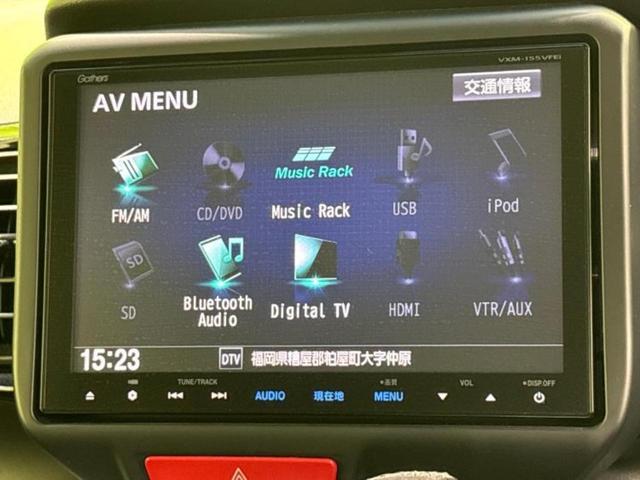 N-BOXカスタム G・ターボLパッケージ 新品タイヤ/保証書/純正 8インチ SDナビ/両側電動スライドドア/シート ハーフレザー/ドライブレコーダー 前後/ヘッドランプ HID/Bluetooth接続/ETC/EBD付ABS ターボ 禁煙車(10枚目)