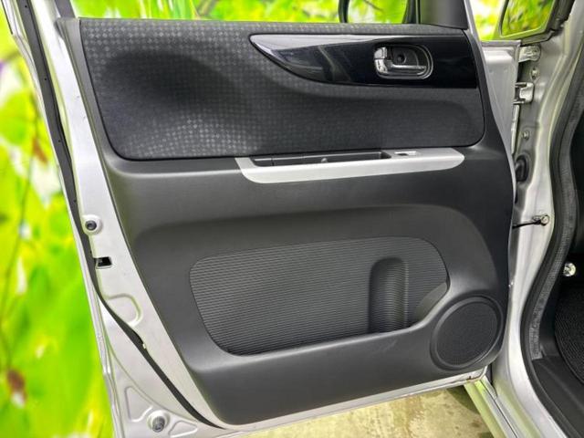 N-BOXカスタム G・ターボLパッケージ 新品タイヤ/保証書/純正 8インチ SDナビ/両側電動スライドドア/シート ハーフレザー/ドライブレコーダー 前後/ヘッドランプ HID/Bluetooth接続/ETC/EBD付ABS ターボ 禁煙車(23枚目)