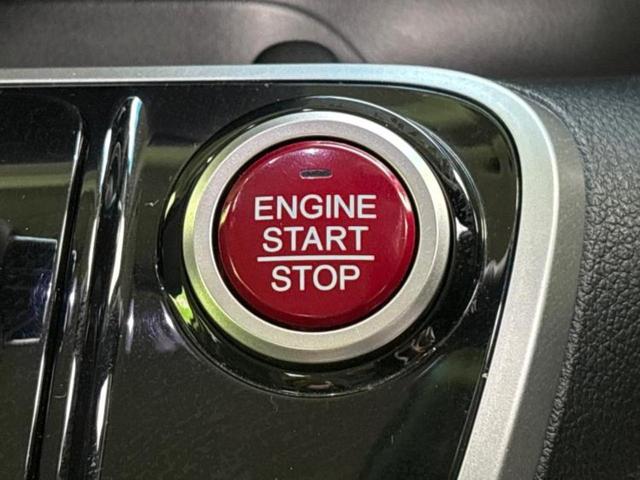 N-BOXカスタム G・ターボLパッケージ 新品タイヤ/保証書/純正 8インチ SDナビ/両側電動スライドドア/シート ハーフレザー/ドライブレコーダー 前後/ヘッドランプ HID/Bluetooth接続/ETC/EBD付ABS ターボ 禁煙車(27枚目)