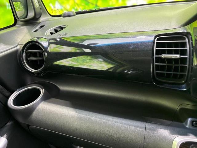 N-BOXカスタム G・ターボLパッケージ 新品タイヤ/保証書/純正 8インチ SDナビ/両側電動スライドドア/シート ハーフレザー/ドライブレコーダー 前後/ヘッドランプ HID/Bluetooth接続/ETC/EBD付ABS ターボ 禁煙車(38枚目)