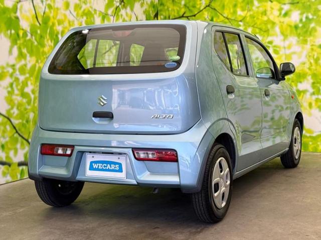 アルト F EBD付ABS/横滑り防止装置/エアバッグ 運転席/エアバッグ 助手席/パワーウインドウ/キーレス/パワーステアリング/マニュアルエアコン/取扱説明書/ユーザー買取車/セキュリティアラーム(3枚目)