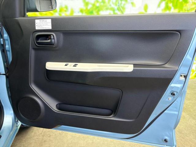 アルト F EBD付ABS/横滑り防止装置/エアバッグ 運転席/エアバッグ 助手席/パワーウインドウ/キーレス/パワーステアリング/マニュアルエアコン/取扱説明書/ユーザー買取車/セキュリティアラーム(20枚目)