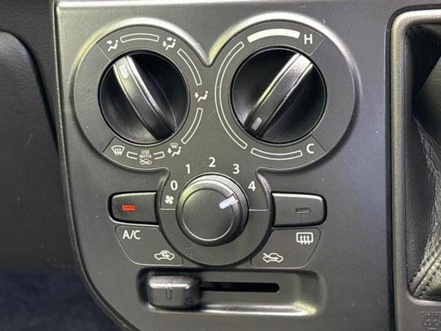 アルト F EBD付ABS/横滑り防止装置/エアバッグ 運転席/エアバッグ 助手席/パワーウインドウ/キーレス/パワーステアリング/マニュアルエアコン/取扱説明書/ユーザー買取車/セキュリティアラーム(26枚目)