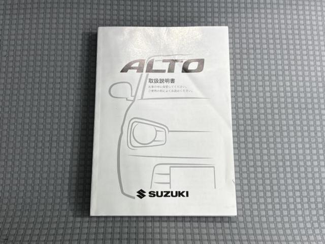 アルト F EBD付ABS/横滑り防止装置/エアバッグ 運転席/エアバッグ 助手席/パワーウインドウ/キーレス/パワーステアリング/マニュアルエアコン/取扱説明書/ユーザー買取車/セキュリティアラーム(27枚目)