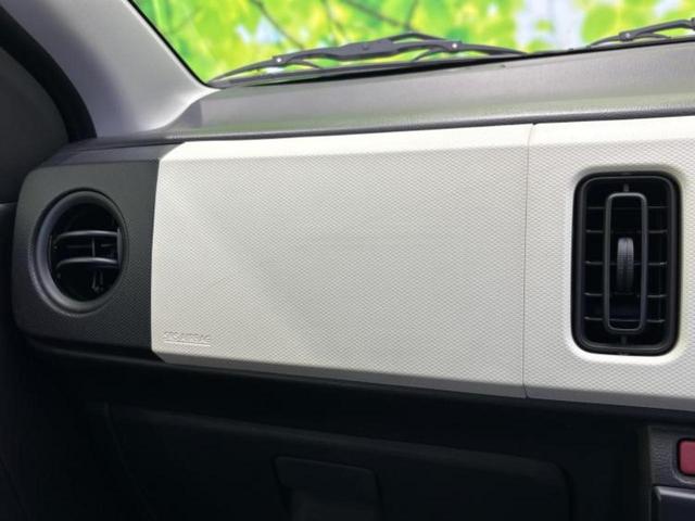 アルト F EBD付ABS/横滑り防止装置/エアバッグ 運転席/エアバッグ 助手席/パワーウインドウ/キーレス/パワーステアリング/マニュアルエアコン/取扱説明書/ユーザー買取車/セキュリティアラーム(29枚目)