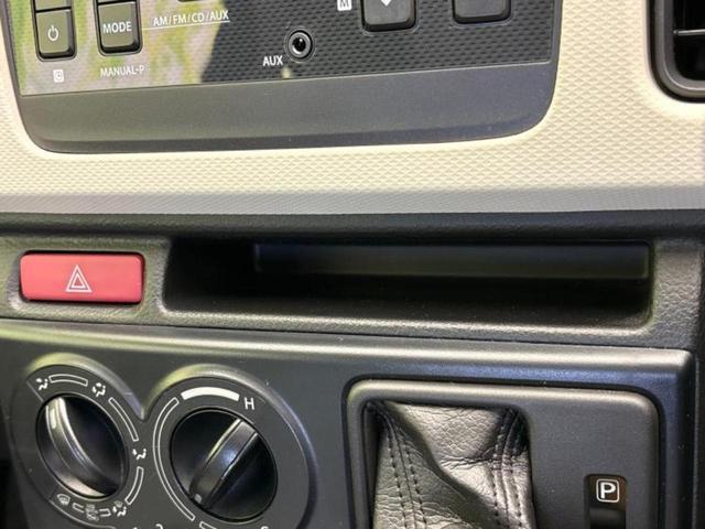 アルト F EBD付ABS/横滑り防止装置/エアバッグ 運転席/エアバッグ 助手席/パワーウインドウ/キーレス/パワーステアリング/マニュアルエアコン/取扱説明書/ユーザー買取車/セキュリティアラーム(32枚目)
