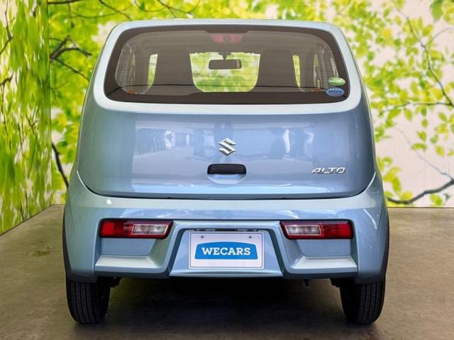 アルト F EBD付ABS/横滑り防止装置/エアバッグ 運転席/エアバッグ 助手席/パワーウインドウ/キーレス/パワーステアリング/マニュアルエアコン/取扱説明書/ユーザー買取車/セキュリティアラーム(44枚目)
