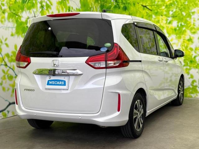 フリード Ｇホンダセンシング　新品タイヤ／保証書／純正　ＳＤナビ／ホンダセンシング／両側電動スライドドア／シートヒーター　前席／車線逸脱防止支援システム／シート　ハーフレザー／ドライブレコーダー　前後／ヘッドランプ　ＬＥＤ　禁煙車（3枚目）