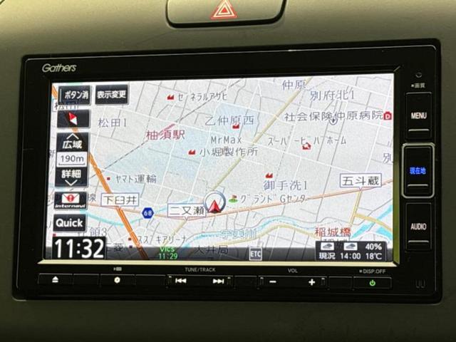 フリード Ｇホンダセンシング　新品タイヤ／保証書／純正　ＳＤナビ／ホンダセンシング／両側電動スライドドア／シートヒーター　前席／車線逸脱防止支援システム／シート　ハーフレザー／ドライブレコーダー　前後／ヘッドランプ　ＬＥＤ　禁煙車（9枚目）