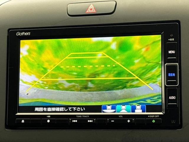 フリード Ｇホンダセンシング　新品タイヤ／保証書／純正　ＳＤナビ／ホンダセンシング／両側電動スライドドア／シートヒーター　前席／車線逸脱防止支援システム／シート　ハーフレザー／ドライブレコーダー　前後／ヘッドランプ　ＬＥＤ　禁煙車（12枚目）