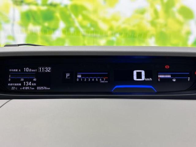 フリード Ｇホンダセンシング　新品タイヤ／保証書／純正　ＳＤナビ／ホンダセンシング／両側電動スライドドア／シートヒーター　前席／車線逸脱防止支援システム／シート　ハーフレザー／ドライブレコーダー　前後／ヘッドランプ　ＬＥＤ　禁煙車（13枚目）