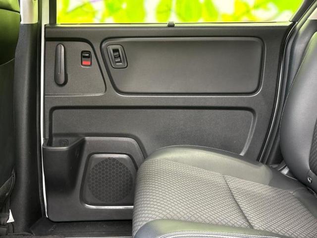 フリード Ｇホンダセンシング　新品タイヤ／保証書／純正　ＳＤナビ／ホンダセンシング／両側電動スライドドア／シートヒーター　前席／車線逸脱防止支援システム／シート　ハーフレザー／ドライブレコーダー　前後／ヘッドランプ　ＬＥＤ　禁煙車（23枚目）