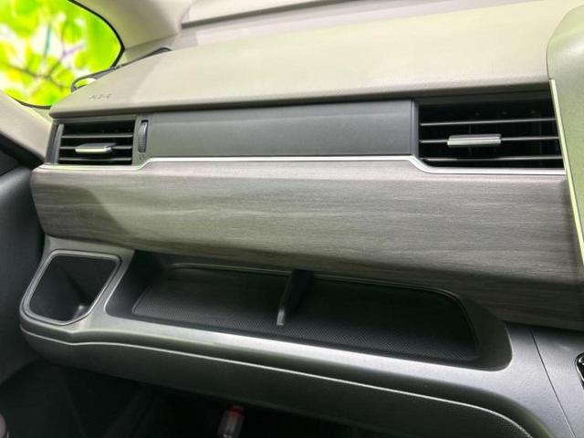 フリード Ｇホンダセンシング　新品タイヤ／保証書／純正　ＳＤナビ／ホンダセンシング／両側電動スライドドア／シートヒーター　前席／車線逸脱防止支援システム／シート　ハーフレザー／ドライブレコーダー　前後／ヘッドランプ　ＬＥＤ　禁煙車（38枚目）