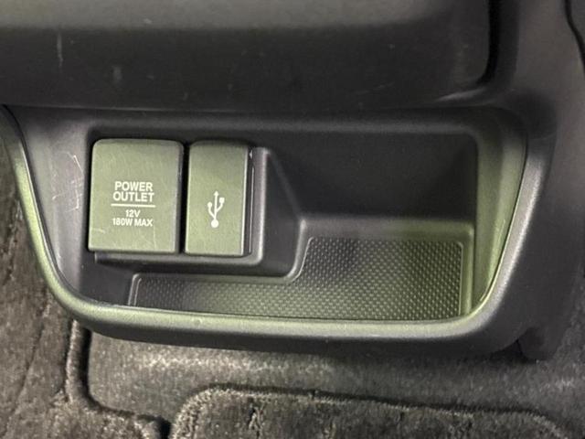 フリード Ｇホンダセンシング　新品タイヤ／保証書／純正　ＳＤナビ／ホンダセンシング／両側電動スライドドア／シートヒーター　前席／車線逸脱防止支援システム／シート　ハーフレザー／ドライブレコーダー　前後／ヘッドランプ　ＬＥＤ　禁煙車（44枚目）