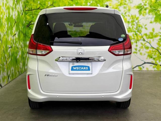 フリード Ｇホンダセンシング　新品タイヤ／保証書／純正　ＳＤナビ／ホンダセンシング／両側電動スライドドア／シートヒーター　前席／車線逸脱防止支援システム／シート　ハーフレザー／ドライブレコーダー　前後／ヘッドランプ　ＬＥＤ　禁煙車（56枚目）