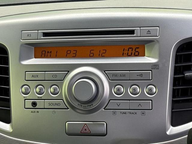 ワゴンR FX EBD付ABS/アイドリングストップ/禁煙車/エアバッグ 運転席/エアバッグ 助手席/パワーウインドウ/キーレスエントリー/オートエアコン/パワーステアリング/盗難防止システム/取扱説明書(9枚目)