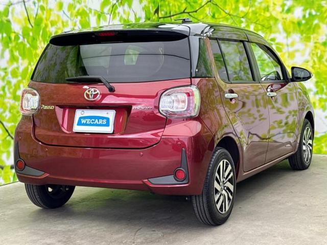 パッソ モーダ　保証書／純正　ＳＤナビ／衝突安全装置／全方位モニター／ヘッドランプ　ＬＥＤ／Ｂｌｕｅｔｏｏｔｈ接続／ＥＴＣ／ＥＢＤ付ＡＢＳ／横滑り防止装置／アイドリングストップ／フルセグＴＶ／エアバッグ　運転席（3枚目）