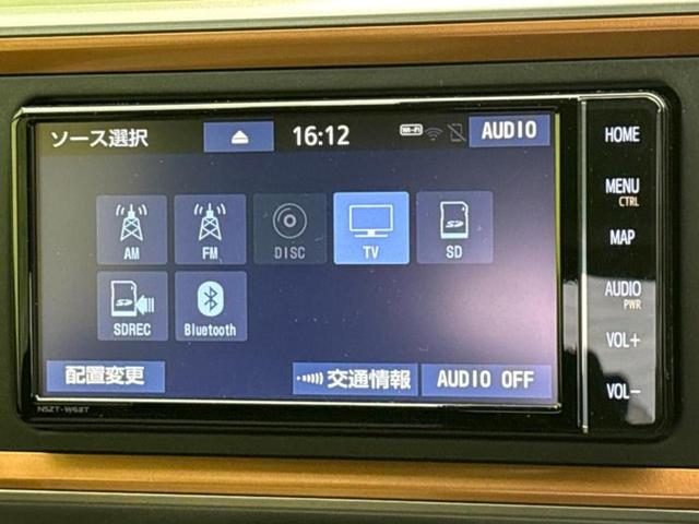 パッソ モーダ　保証書／純正　ＳＤナビ／衝突安全装置／全方位モニター／ヘッドランプ　ＬＥＤ／Ｂｌｕｅｔｏｏｔｈ接続／ＥＴＣ／ＥＢＤ付ＡＢＳ／横滑り防止装置／アイドリングストップ／フルセグＴＶ／エアバッグ　運転席（10枚目）