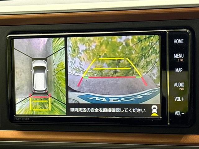 パッソ モーダ　保証書／純正　ＳＤナビ／衝突安全装置／全方位モニター／ヘッドランプ　ＬＥＤ／Ｂｌｕｅｔｏｏｔｈ接続／ＥＴＣ／ＥＢＤ付ＡＢＳ／横滑り防止装置／アイドリングストップ／フルセグＴＶ／エアバッグ　運転席（12枚目）