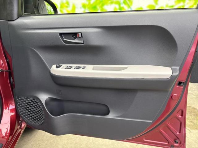 パッソ モーダ　保証書／純正　ＳＤナビ／衝突安全装置／全方位モニター／ヘッドランプ　ＬＥＤ／Ｂｌｕｅｔｏｏｔｈ接続／ＥＴＣ／ＥＢＤ付ＡＢＳ／横滑り防止装置／アイドリングストップ／フルセグＴＶ／エアバッグ　運転席（20枚目）