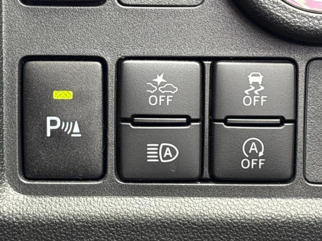 パッソ モーダ　保証書／純正　ＳＤナビ／衝突安全装置／全方位モニター／ヘッドランプ　ＬＥＤ／Ｂｌｕｅｔｏｏｔｈ接続／ＥＴＣ／ＥＢＤ付ＡＢＳ／横滑り防止装置／アイドリングストップ／フルセグＴＶ／エアバッグ　運転席（27枚目）