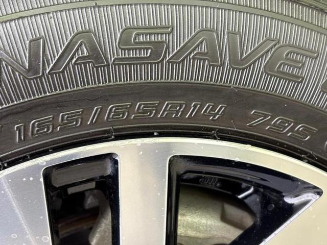 パッソ モーダ　保証書／純正　ＳＤナビ／衝突安全装置／全方位モニター／ヘッドランプ　ＬＥＤ／Ｂｌｕｅｔｏｏｔｈ接続／ＥＴＣ／ＥＢＤ付ＡＢＳ／横滑り防止装置／アイドリングストップ／フルセグＴＶ／エアバッグ　運転席（56枚目）