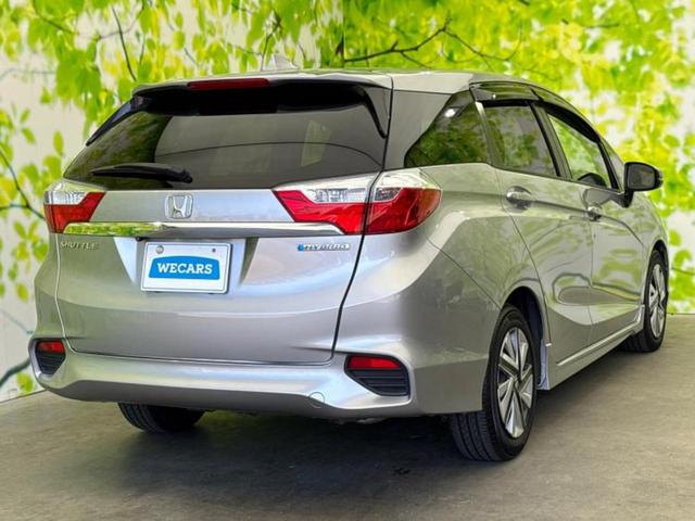 シャトル ハイブリッドX 保証書/純正 SDナビ/衝突安全装置/シート ハーフレザー/ヘッドランプ LED/Bluetooth接続/ETC/EBD付ABS/横滑り防止装置/アイドリングストップ/バックモニター/フルセグTV(3枚目)